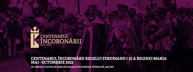 Asociația Artis lansează proiectul Centenarul Încoronării Regelui Ferdinand I și a Reginei Maria