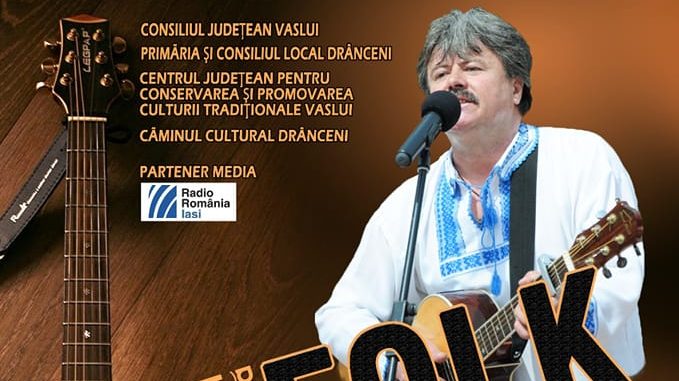 Festivalul de muzică folk „Ion Chiriac”, ediţia I