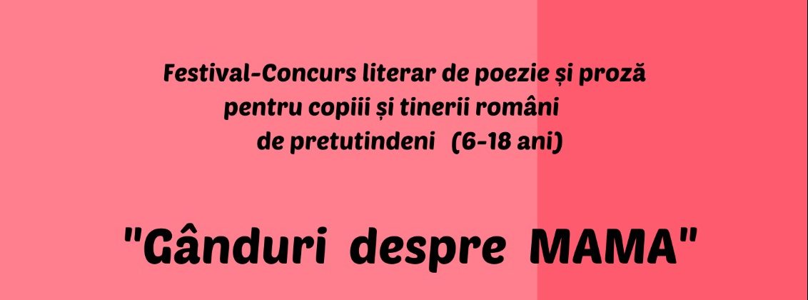 ”Gânduri despre mama”, festival – concurs de creație literară pentru copii și adolescenți, propus de Asociația Germano-Română LITERA din Bruchsal. Emisiunea ”Weekend cu prieteni”, realizator – Horia Daraban (29.01.2023)