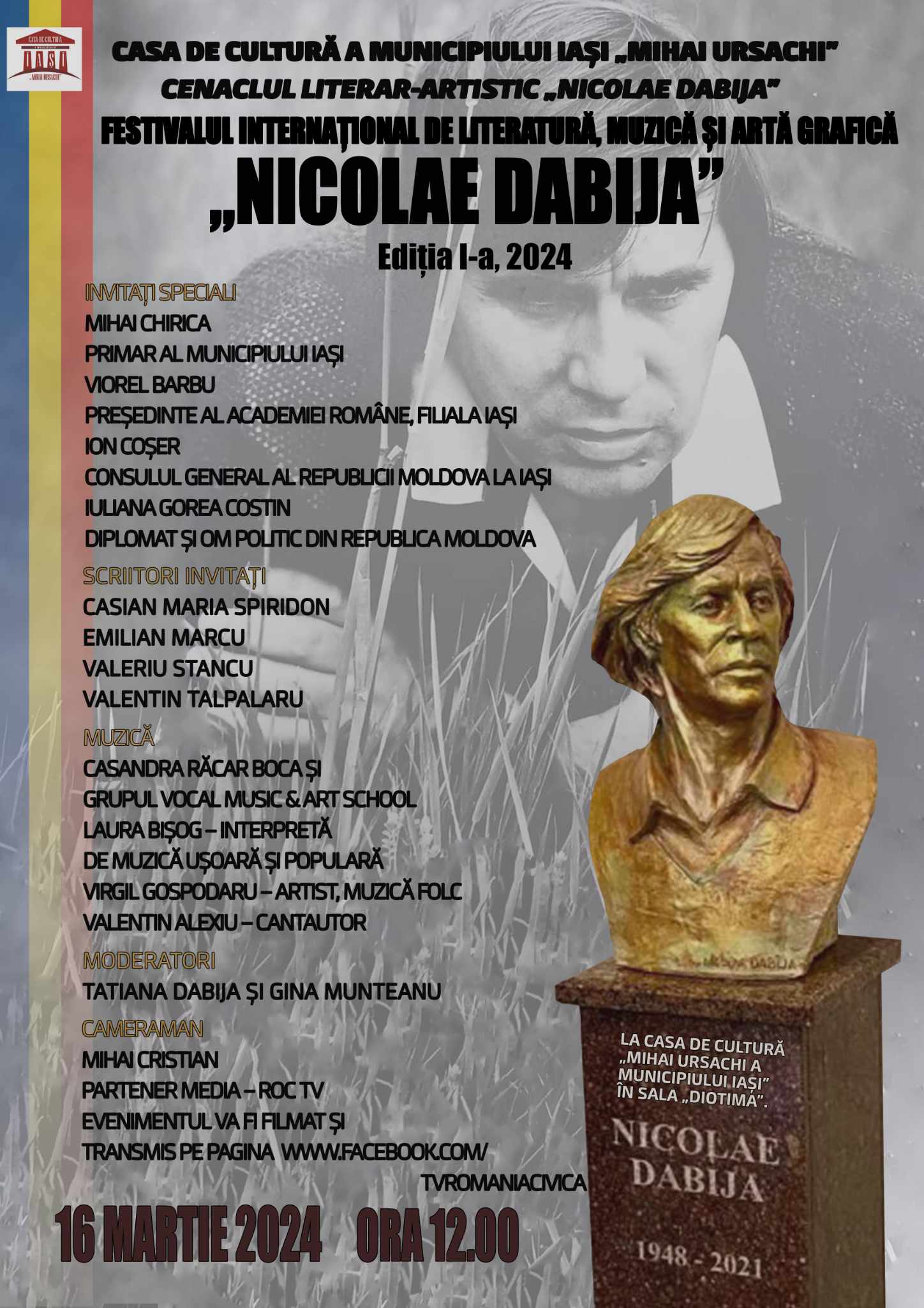 Prima ediţie a Festivalului Internaţional de Literatură, Muzică şi Artă-Grafică „Nicolae Dabija”