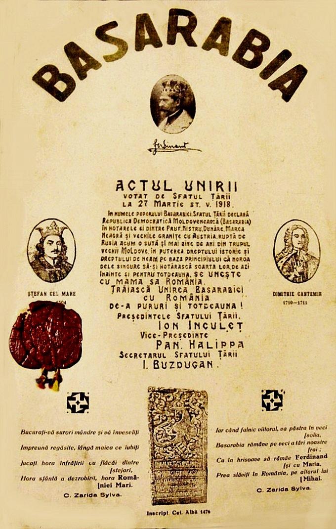 27 MARTIE 1918 – Unirea Basarabiei cu țara mamă – subiect al emisiunii Dialog intercultural – edițiile: 15 și 22 MARTIE 2024, de pe undele Radio Iași, h. 20 și 30 de minute… cu Dumitru ȘERBAN