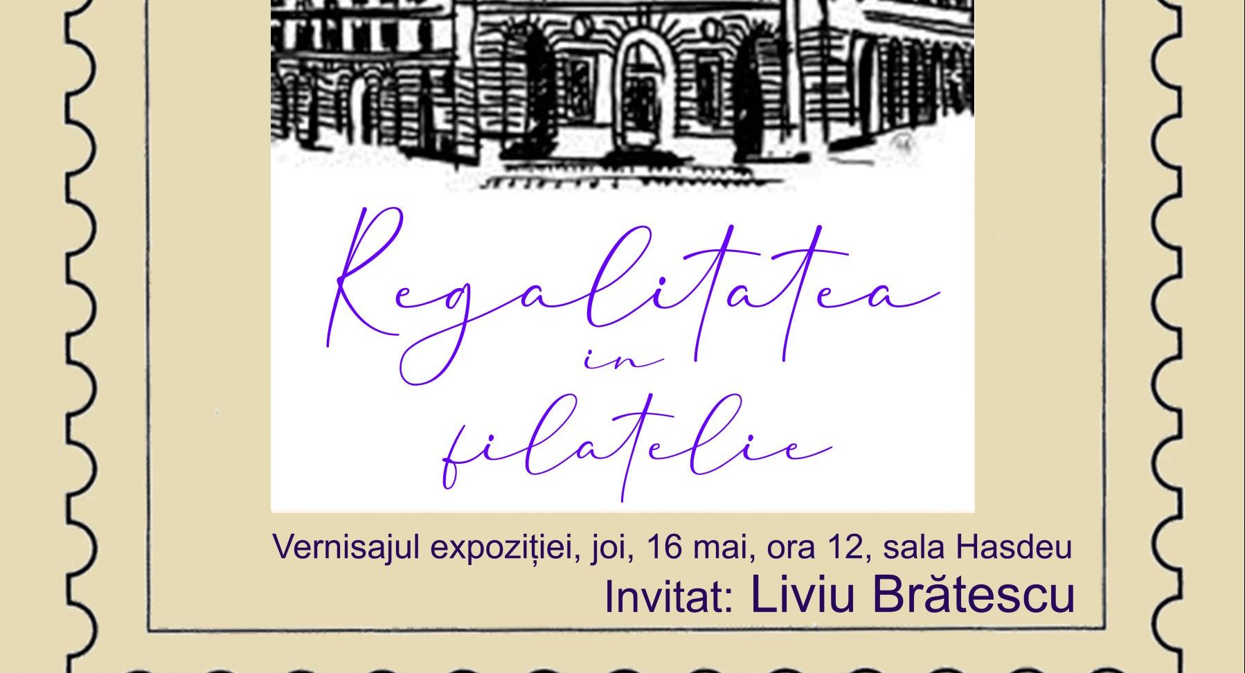 Biblioteca Centrală Universitară „Mihai Eminescu” Iași: Regalitatea în filatelie