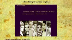 „Femei ilustre din spațiul românesc”, de Nicolae Busuioc – un dar de primavară la Iași