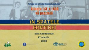 Casa de Cultură a Studenților Iași: Festivalul Artei și Creației Studențești „Gaudeamus”